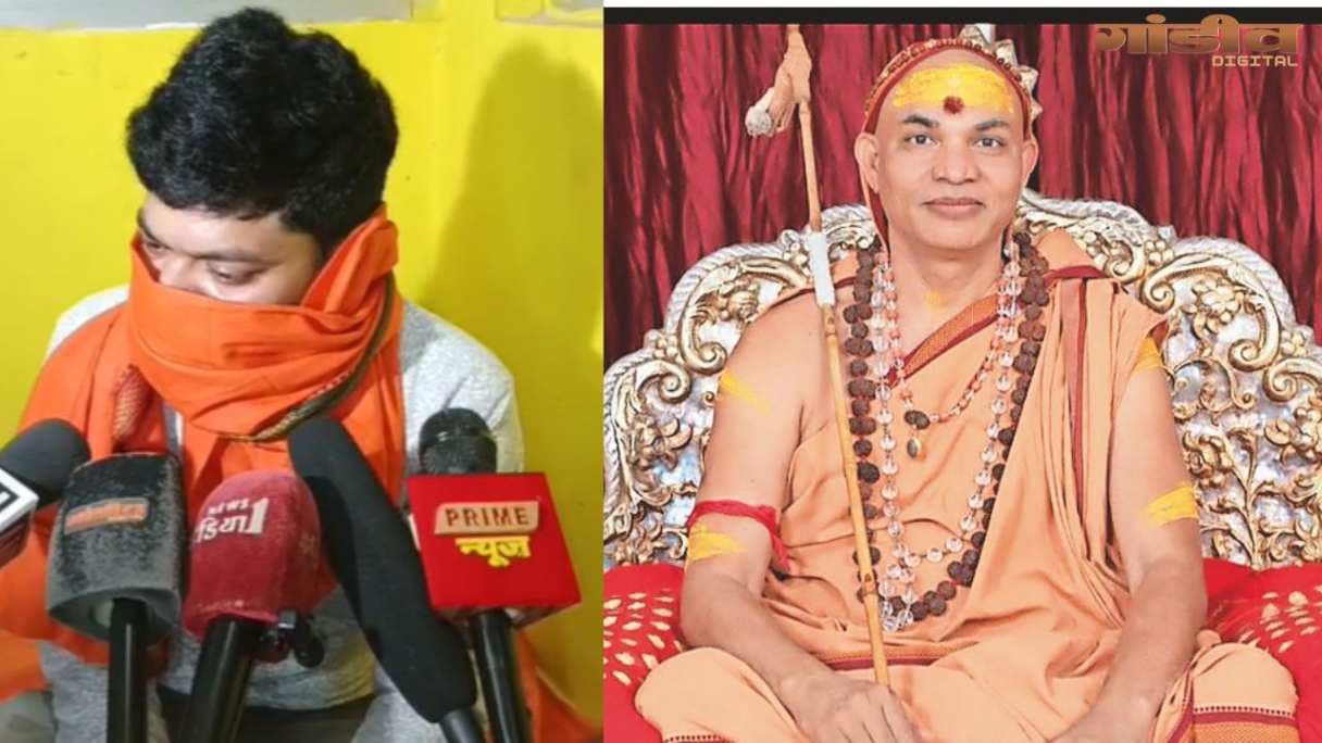 कथित पत्रकार आया सामने, कहा- स्‍वामी अविमुक्‍तेश्‍वरानंद को फंसाने का बनाया जा रहा था दबाव