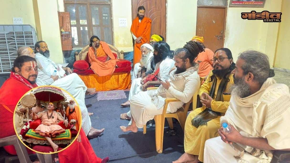 काशी में संतों की बैठक, स्‍वामी अविमुक्‍तेश्‍वरानंद  के बयान का विरोध
