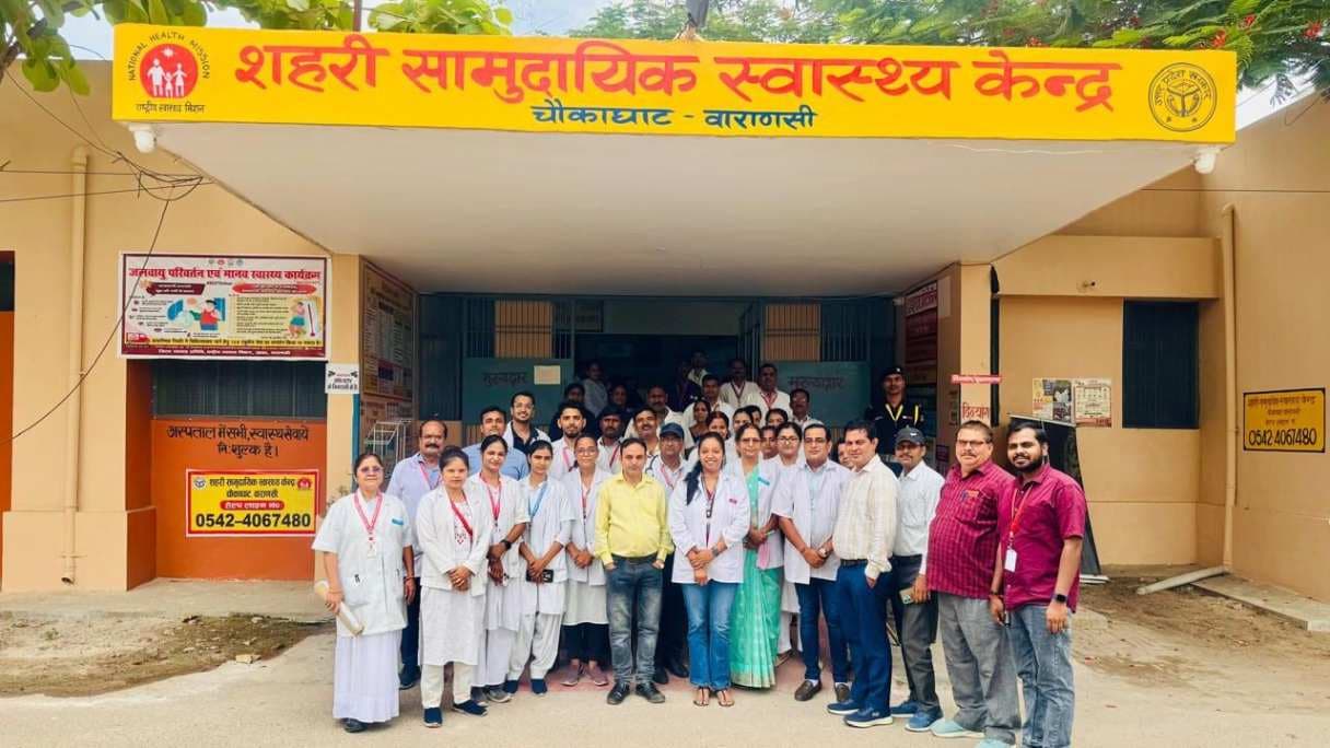 एनक्वास प्रमाण पत्र प्राप्त करने वाली प्रदेश की पहली शहरी CHC
चौकाघाट, मिले इतने अंक