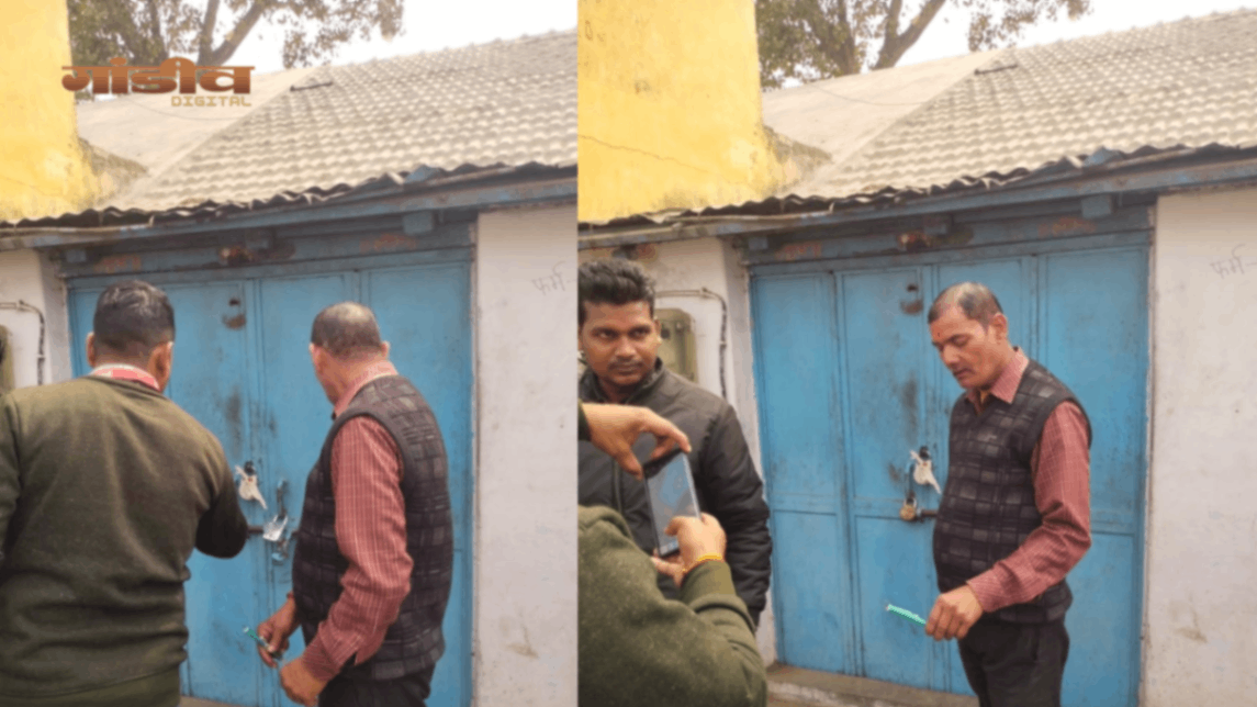 किराया न देने  नगर निगम की बड़ी कार्रवाई, पांच दुकानें सील