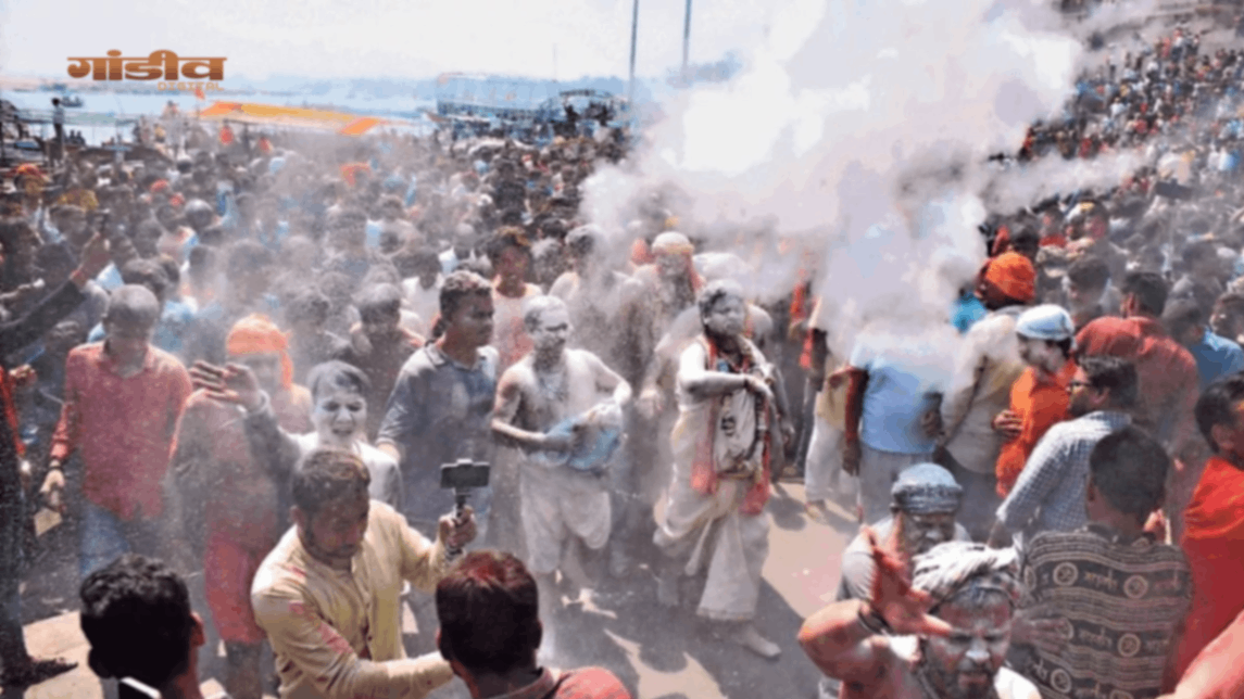 रंगभरी एकदशी के दूसरे दिन चिता भस्‍म की होली, काशी में घुलेगा फाग रंग