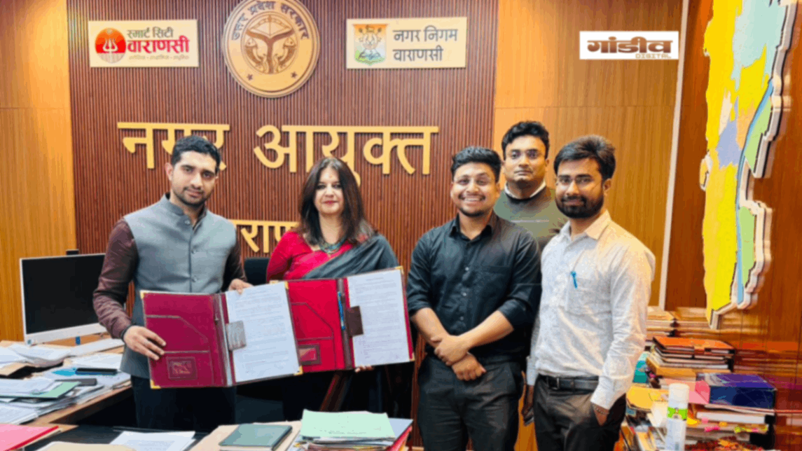 शहर को रेबीज मुक्त बनाने के लिए नगर निगम व वेदांता समूह के बीच हुआ एमओयू