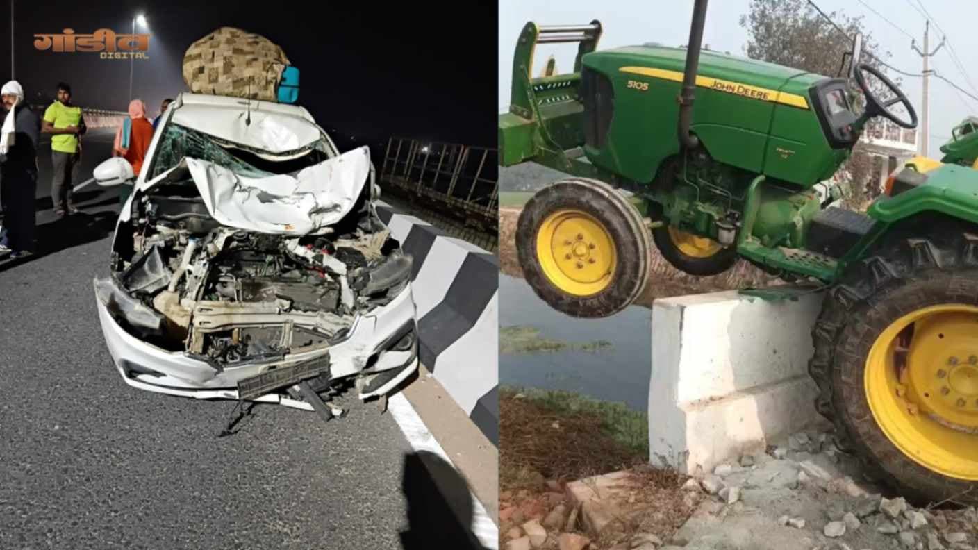 वाराणसी में अलग - अलग सडक हादसों में किशोर समेत तीन लोगों की मौत, परिवार में मातम 
