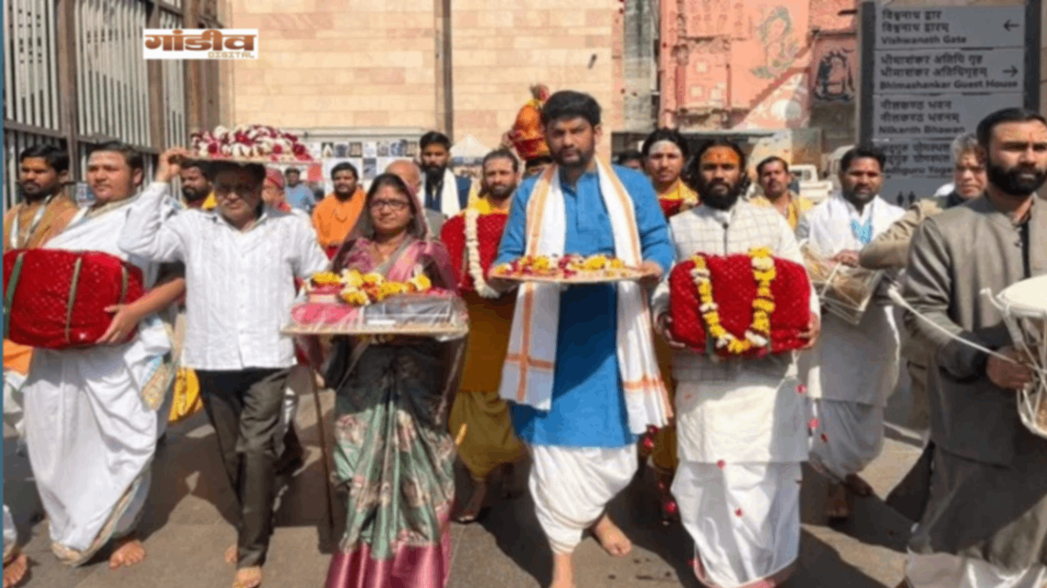 महाशिवरात्रि - मथुरा से आई बाबा विश्‍वनाथ के लिए शगुन समाग्री, सीईओ ने किया स्‍वागत