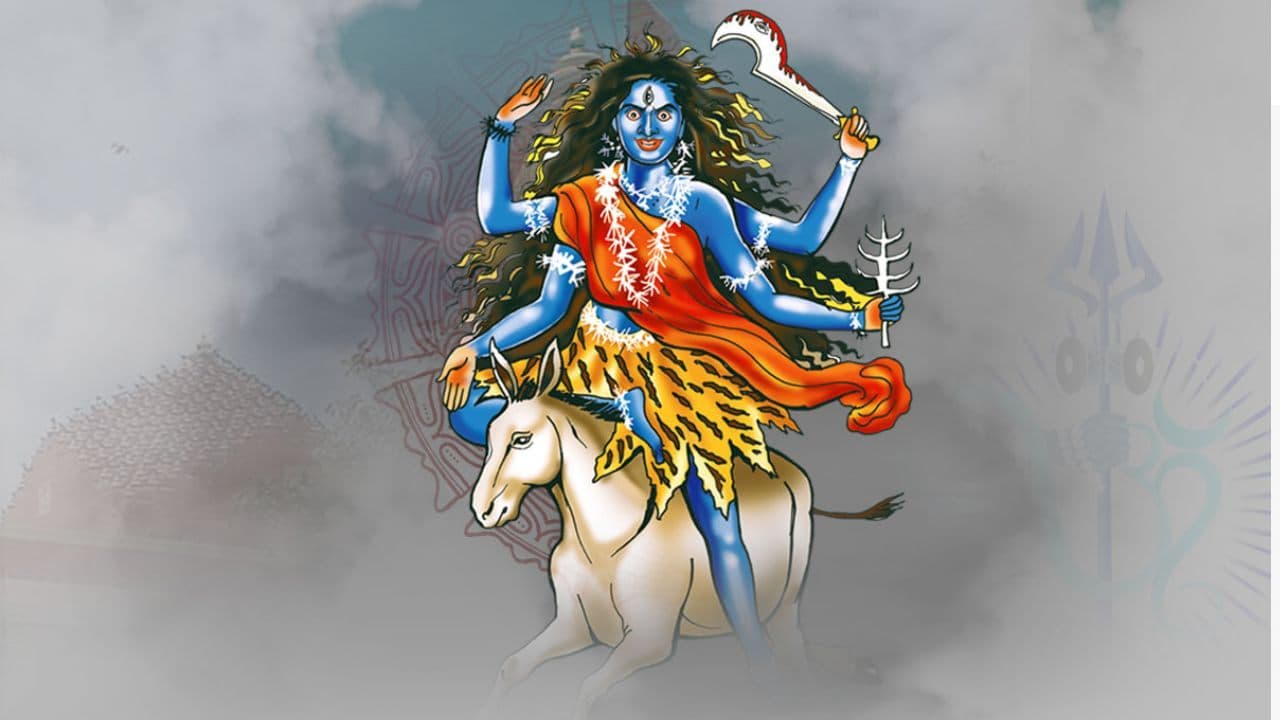 नवरात्रि पर ममता मई मां कालरात्रि की ऐसे करें पूजा, जानें माता का प्रिय भोग 