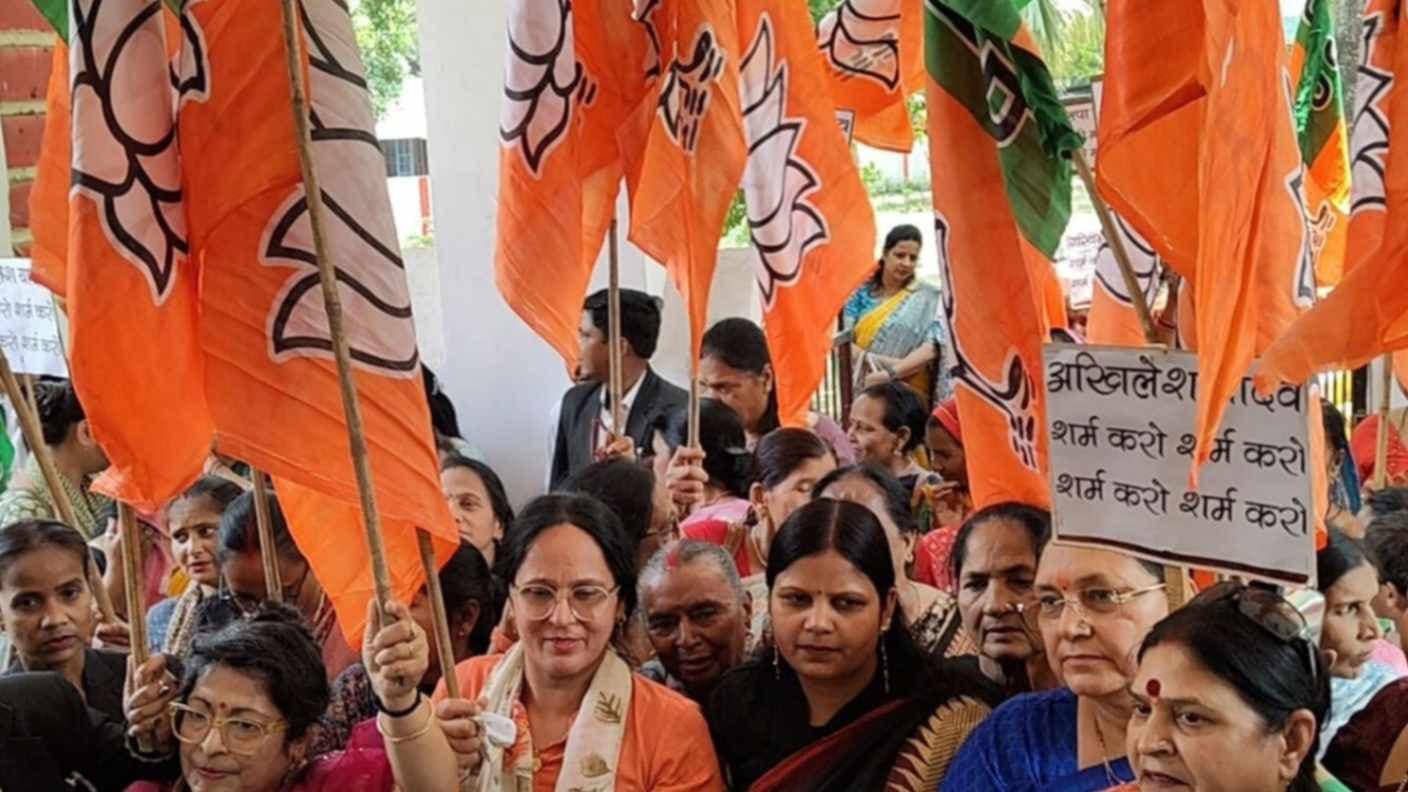 भाजपा महिला मोर्चा का विरोध प्रदर्शन, PM मोदी पर टिप्‍पणी को लेकर जताई नाराजगी