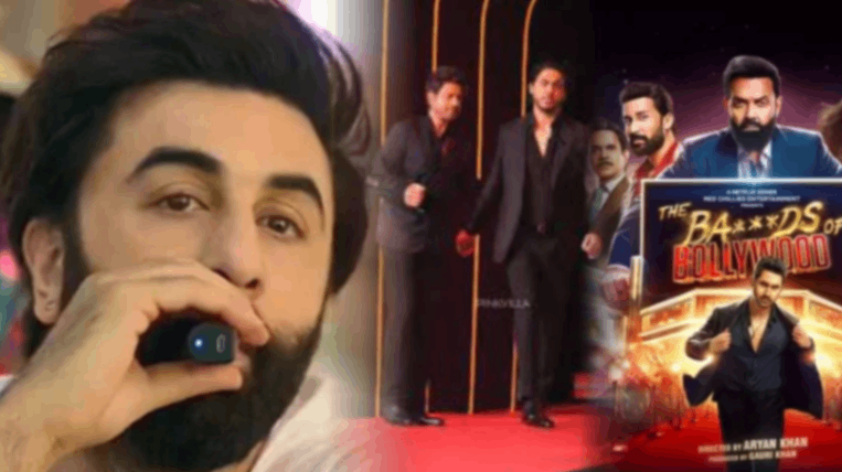 वेब सीरीज "बैड्स ऑफ बॉलीवुड" में रणबीर कपूर के ई-सिगरेट सीन पर हंगामा, मुंबई पुलिस को आदेश...
