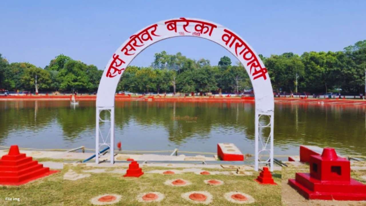 छठ पूजा: बरेका में भीड़ नियंत्रित करने को बांटे जाएंगे पांच हजार पास 