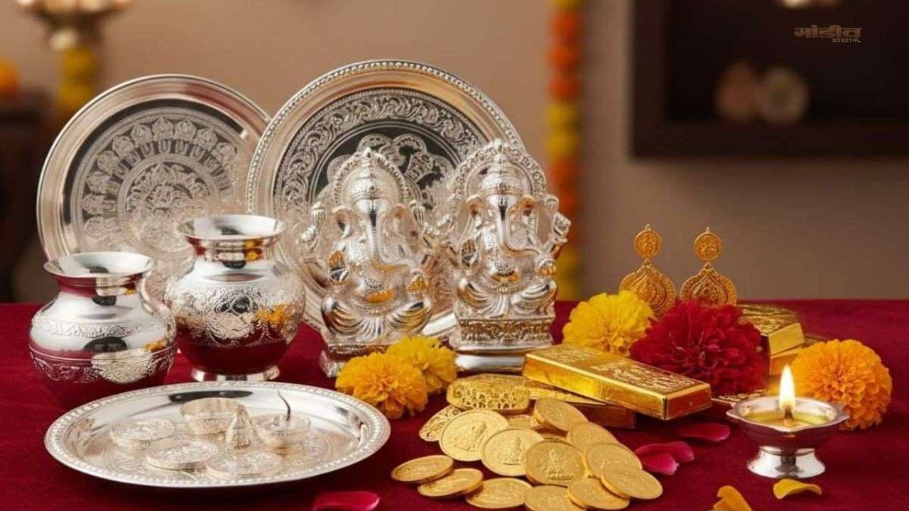 Dhanteras 2025: धनतेरस में बर्तन या ज्वेलरी क्या खरीदना शुभ ...
