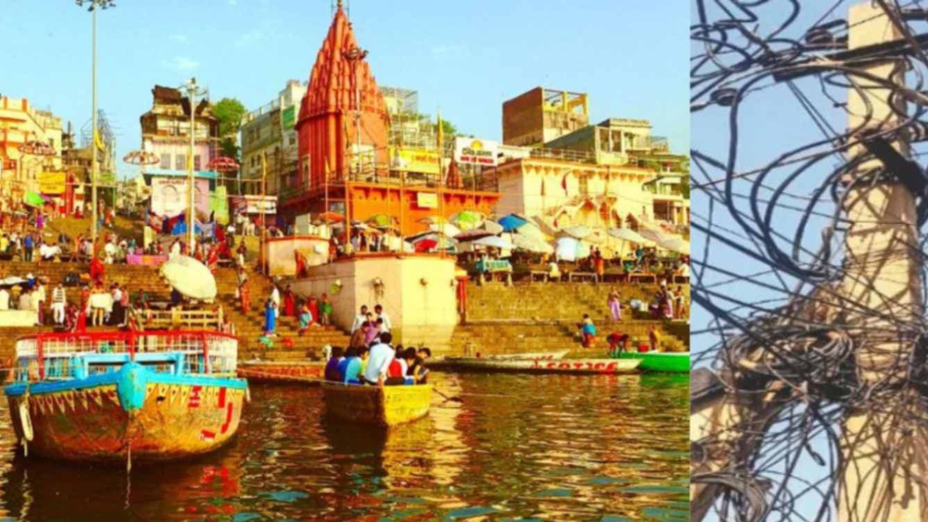 स्‍मार्ट सिटी- सड़कों के किनारे खत्म होगा तारों का मकड़जाल, अंडरग्राउंड नेटवर्क का होगा इस्तेमाल