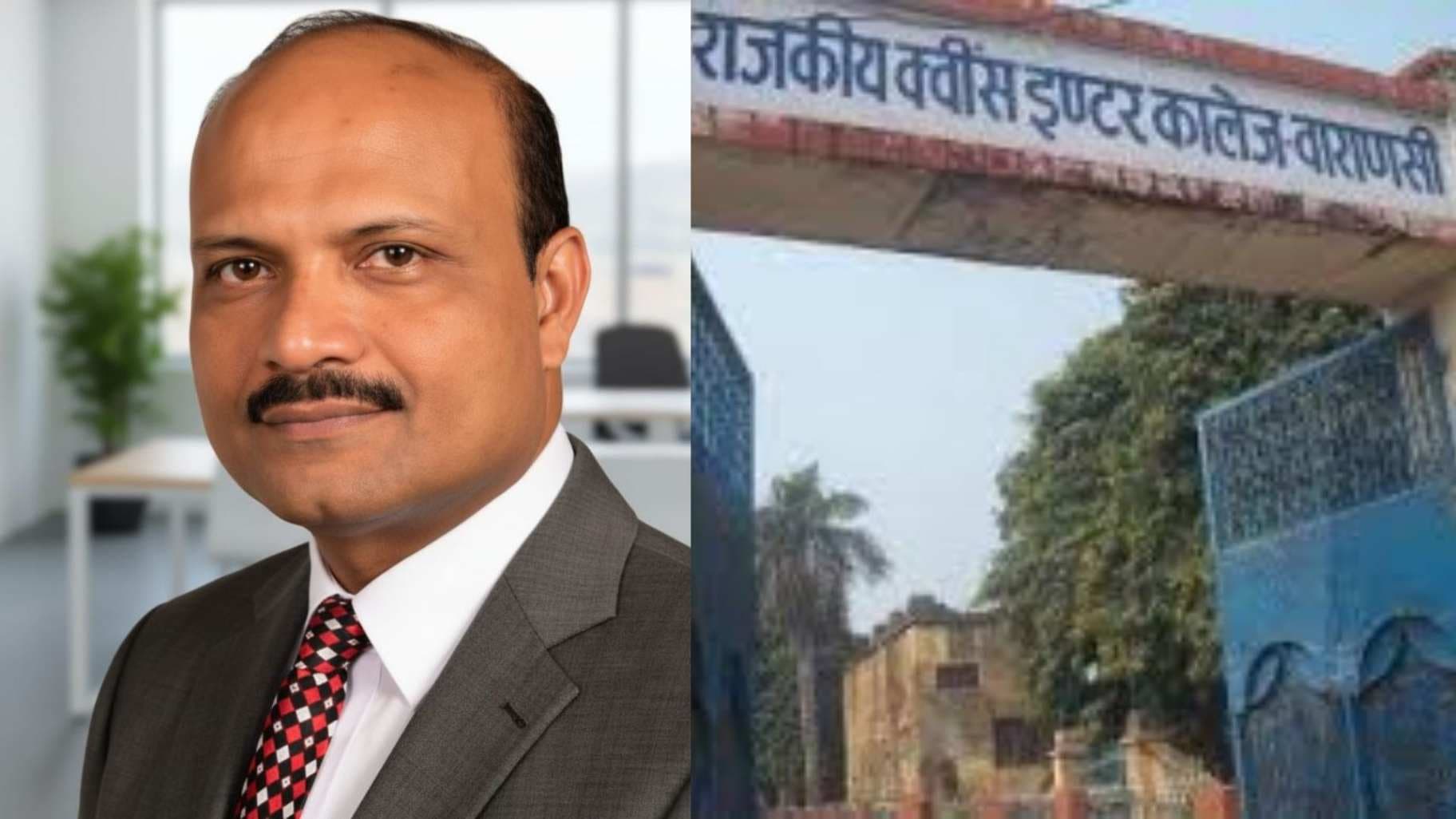 क्वींस कॉलेज के पूरा छात्र डॉ. आनंद ने अपने पिता के नाम पर शुरू की स्कॉलरशिप