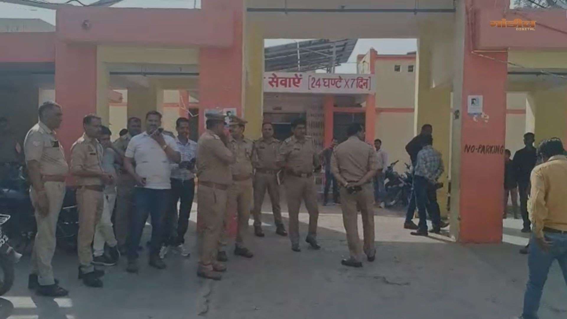 यूपी: HP के 2 अफसरों की हत्या, DGM और मैनेजर को मारी गोलियां
