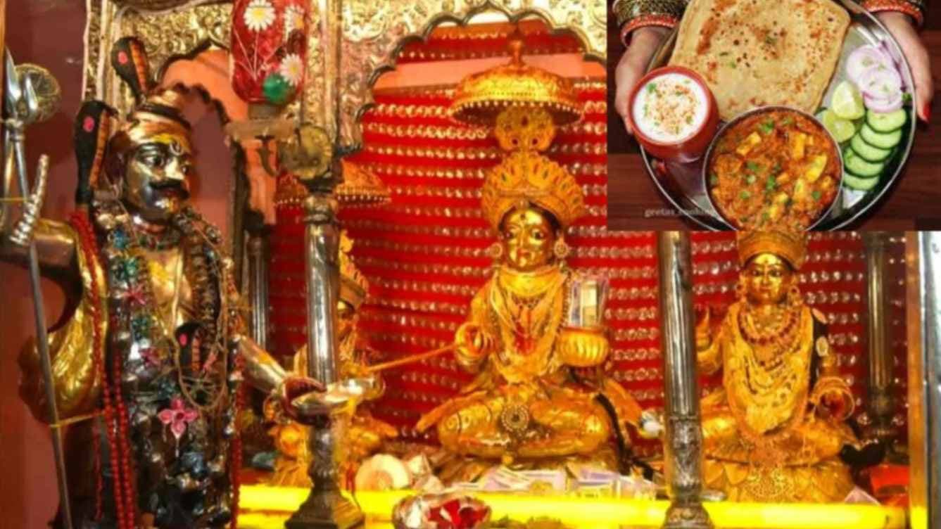 ईंधन संकट के चलते अन्‍नपूर्णा अन्‍न क्षेत्र में रसोई बंद, निराश लौटे श्रद्धालु