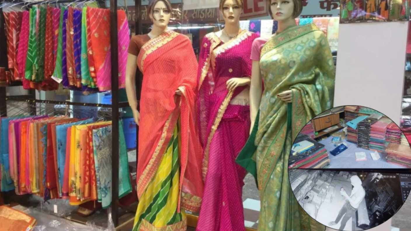 वाराणसी के साड़ी शोरूम में लाखों की चोरी, फाल सिलिंग तोड़ घुसा चोर cctv
CCTV में केद हुई घटना 