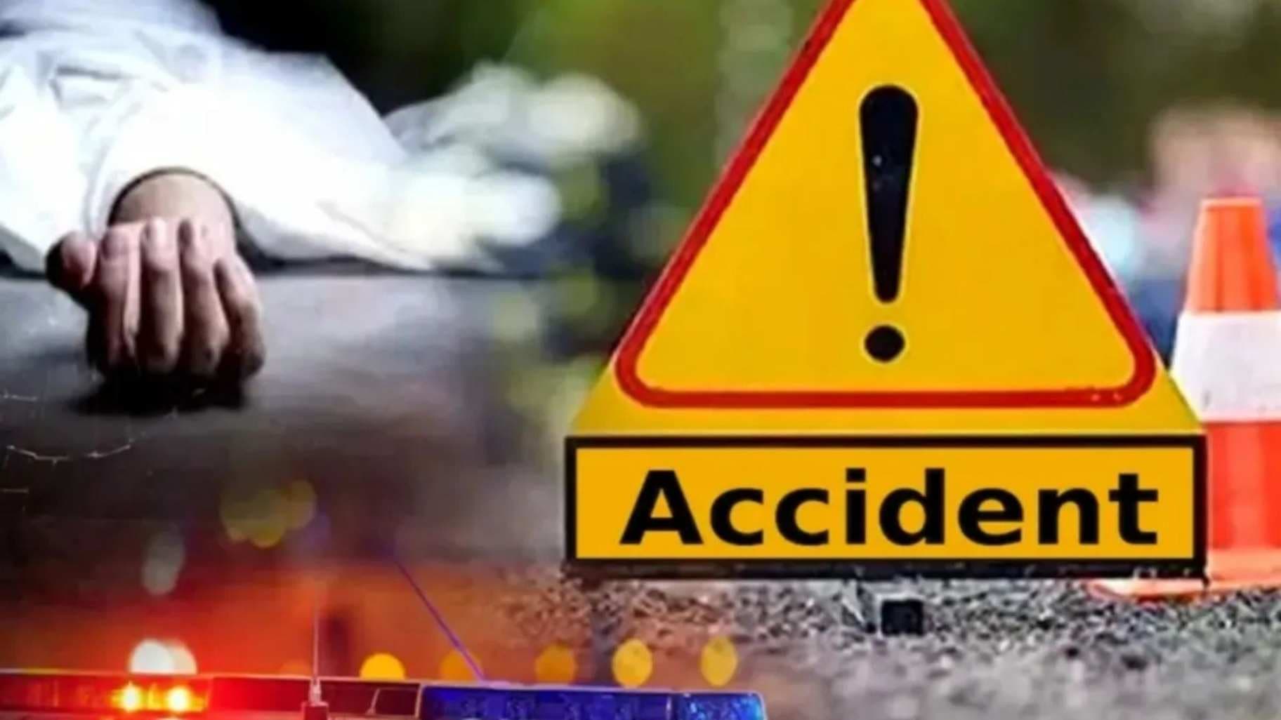 अज्ञात वाहन की टक्कर से एक युवक की मौत, परिवार में पसरा मातम 