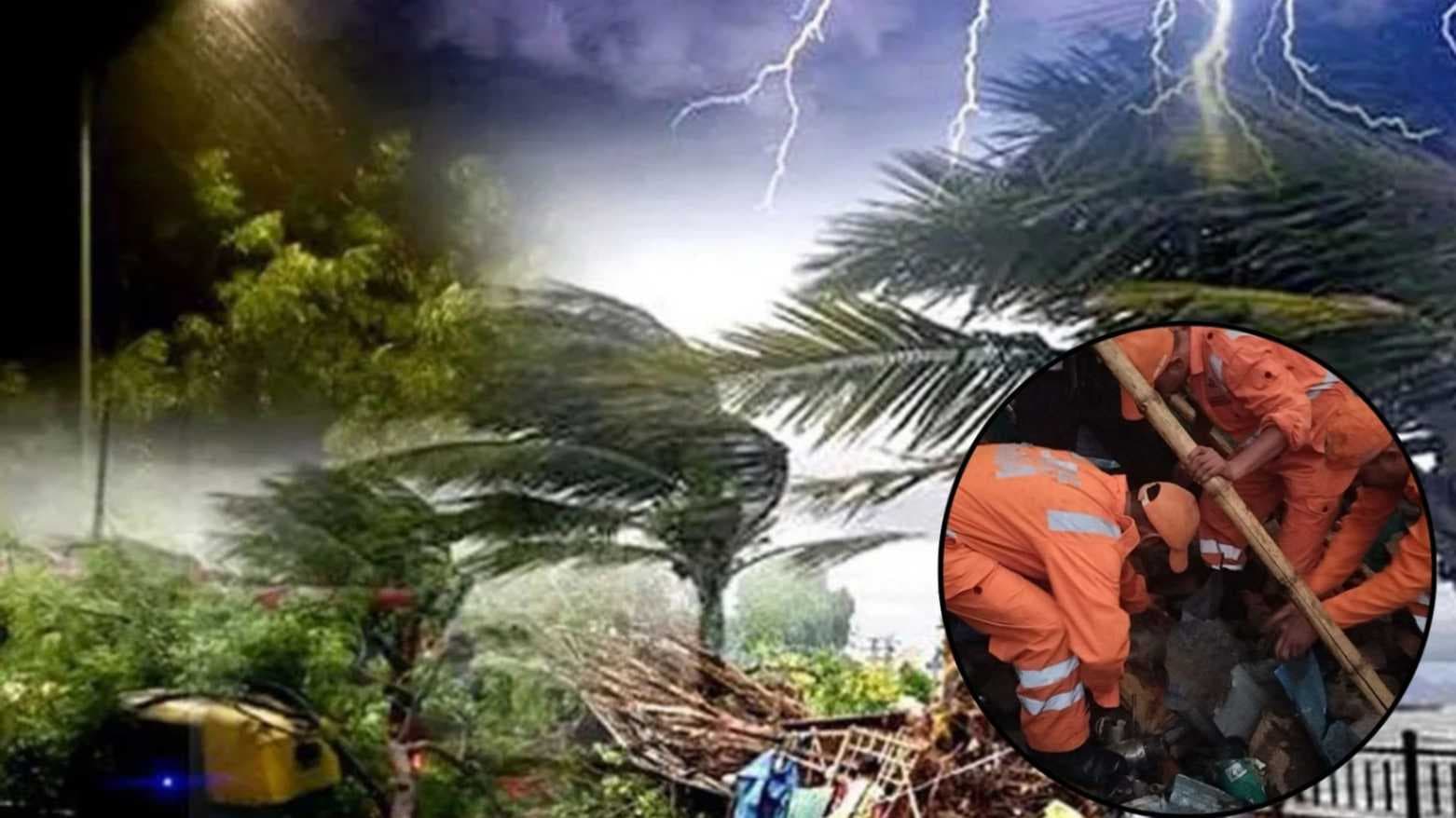 आंधी-बारिश से भरभराकर गिरी दीवार, मलबे के नीचे दबे कई मजदूर 