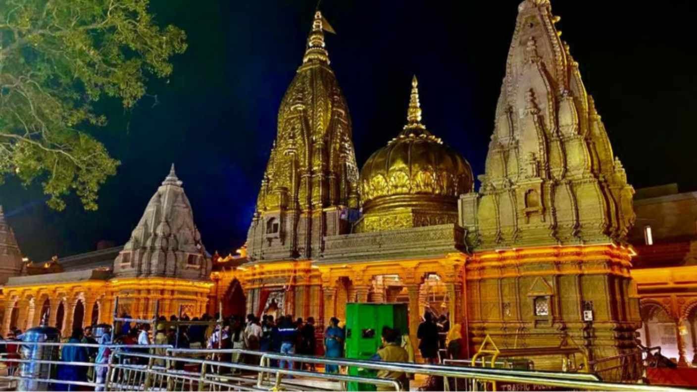 काशी विश्‍वनाथ मंदिर में एप आधारित नई व्‍यवस्‍था, श्रद्धालुओं को होगा बेहतर अनुभव 