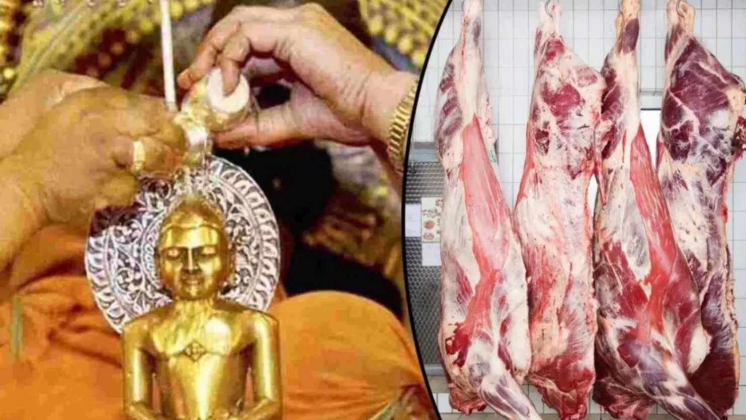 महावीर जयंती पर बंद रहेंगी मांस-मछली की दुकानें, नगर आयुक्‍त ने दिए निर्देश