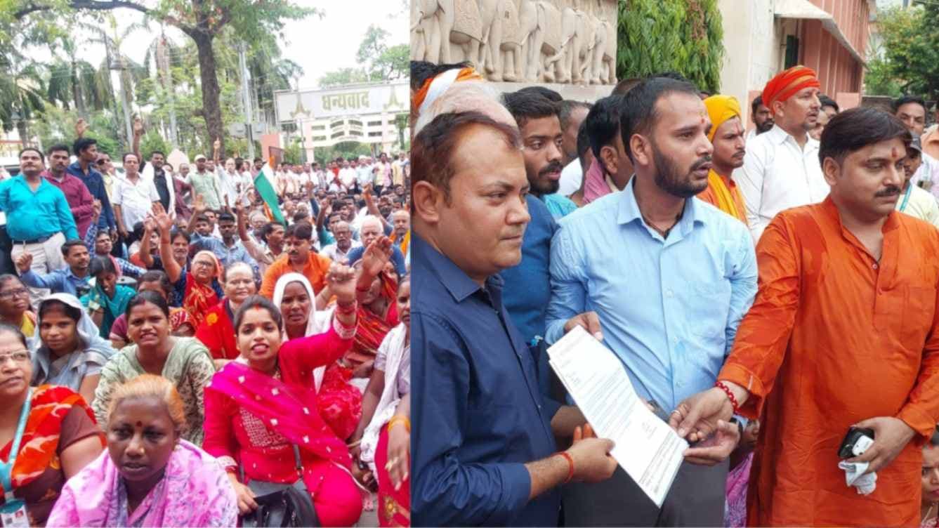 फेरी पटरी ठेला व्यवसायी संगठन का नगर निगम कार्यालय पर धरना प्रदर्शन, सौंपा ज्ञापन
