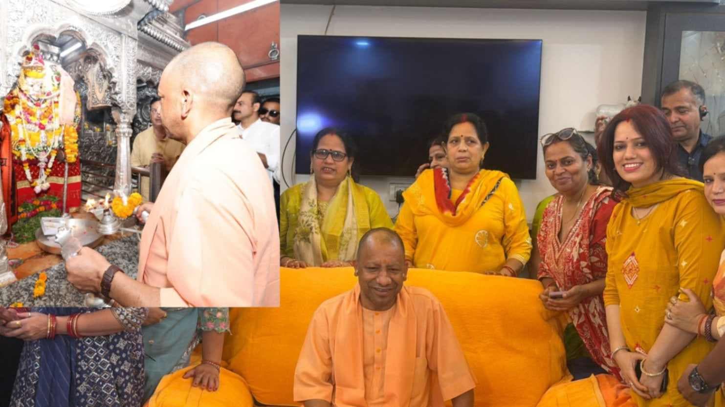सीएम योगी ने बाबा विश्‍वनाथ दरबार में लगाई हाजिरी, मांगलिक आयोजन में दिया आशीर्वाद