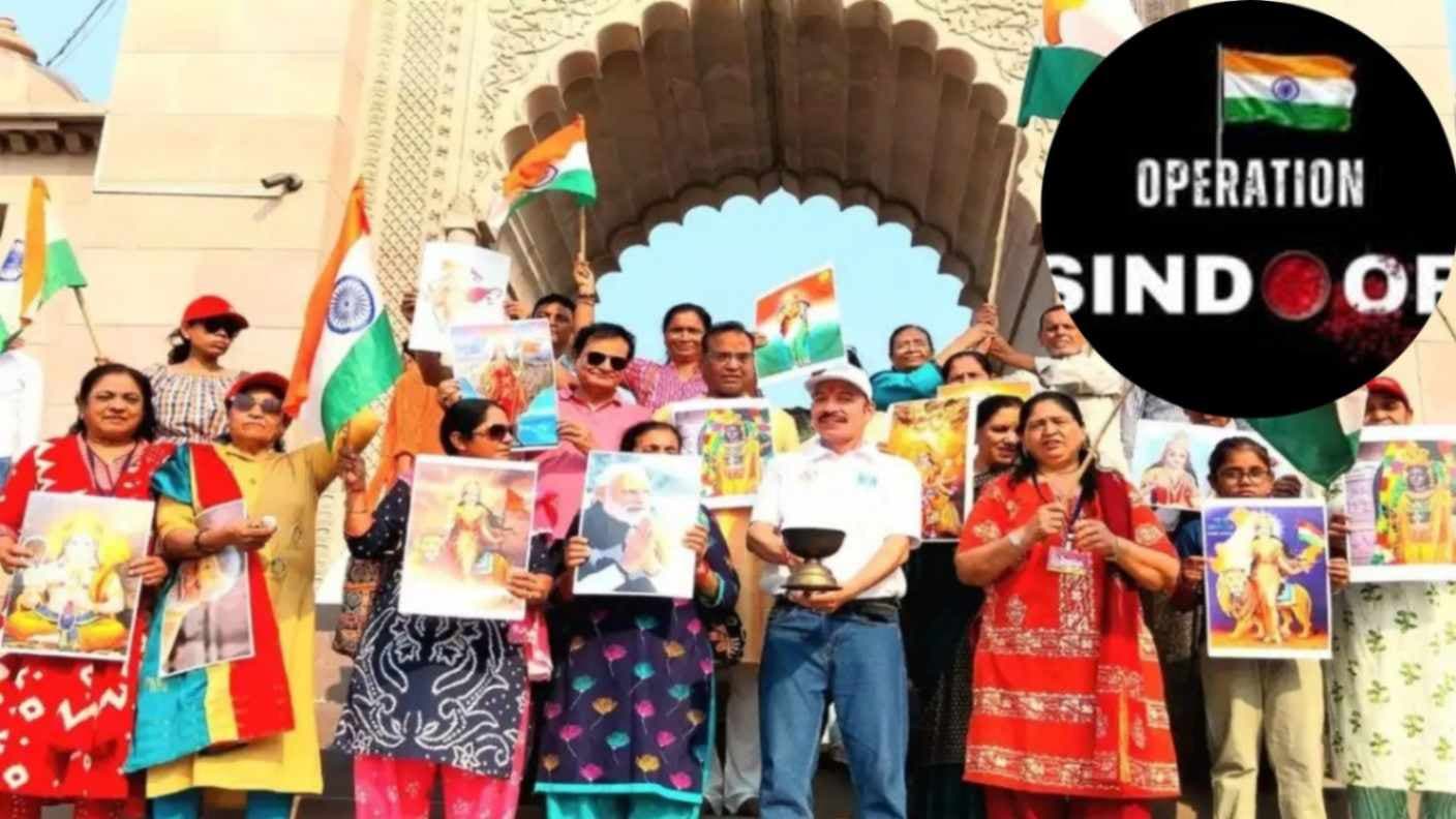 ऑपरेशन सिंदूर की वर्षगाठ: निवेदिता शिक्षा सदन में ध्वजारोहण, मनाया गया विजय दिवस