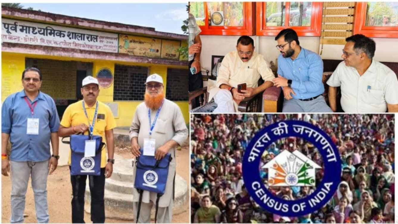 डिजिटल जनगणना का आगाज:  सबसे पहले महापौर ने दर्ज कराया अपना विवरण