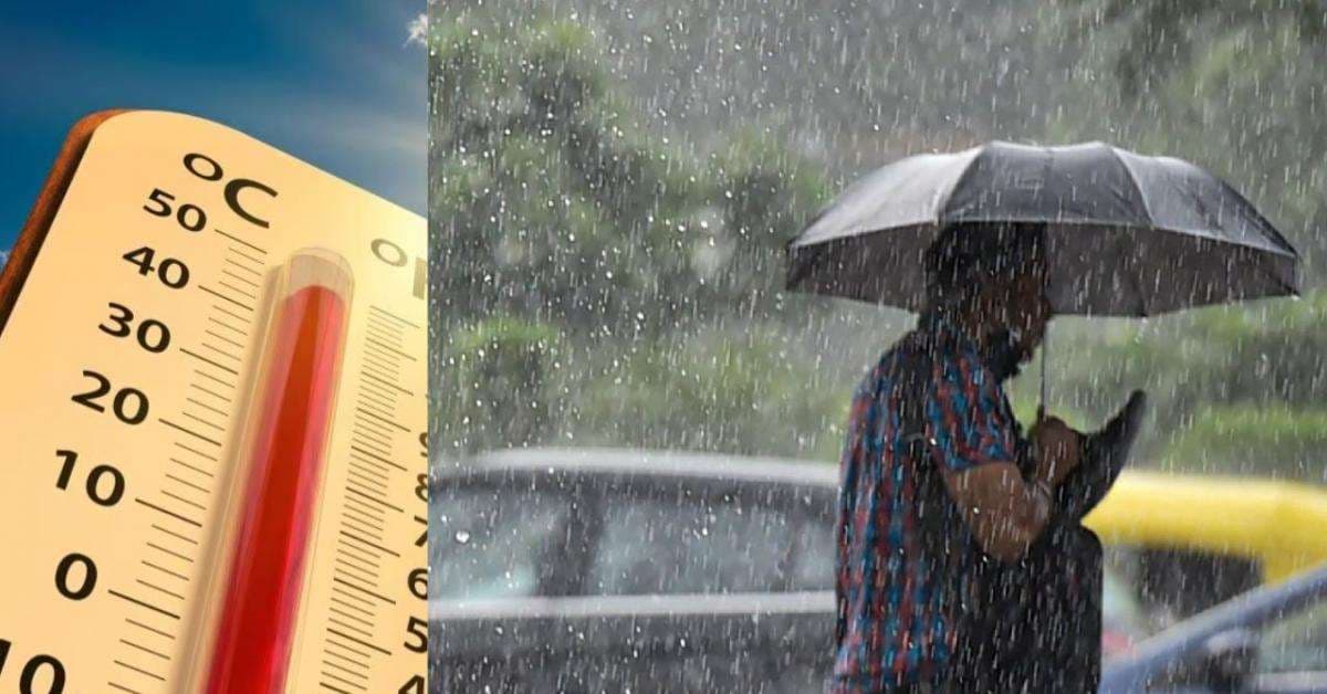 तीन दिन बारिश के बाद वाराणसी में तेज धूप, बढ़ी गर्मी, बारिश का यलो अलर्ट