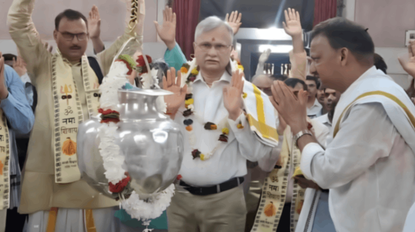 बीएचयू में नए शैक्षणिक सत्र 2026-27 का शुभारंभ, कुलपति की अध्‍यक्षता में पूजन...