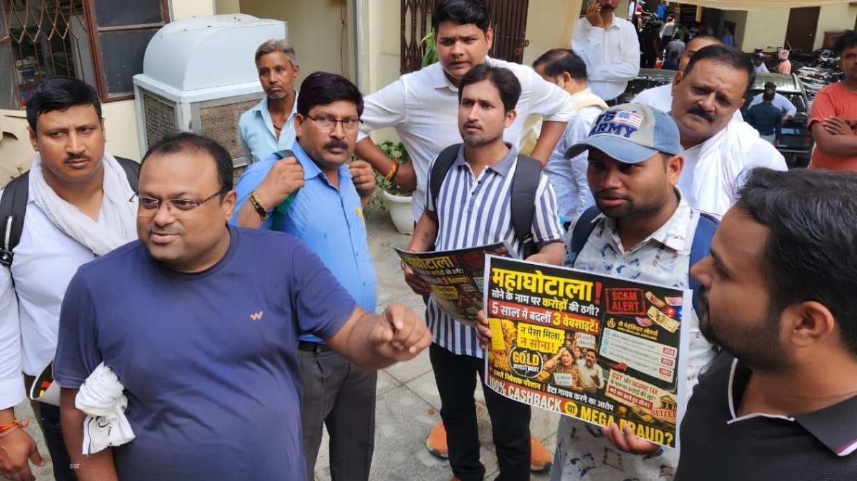 करोड़ों की ठगी की शिकायत पर वाराणसी पुलिस का एक्शन, नागरी नाटक मंडली में कंपनी का कार्यक्रम रुकवाया...
