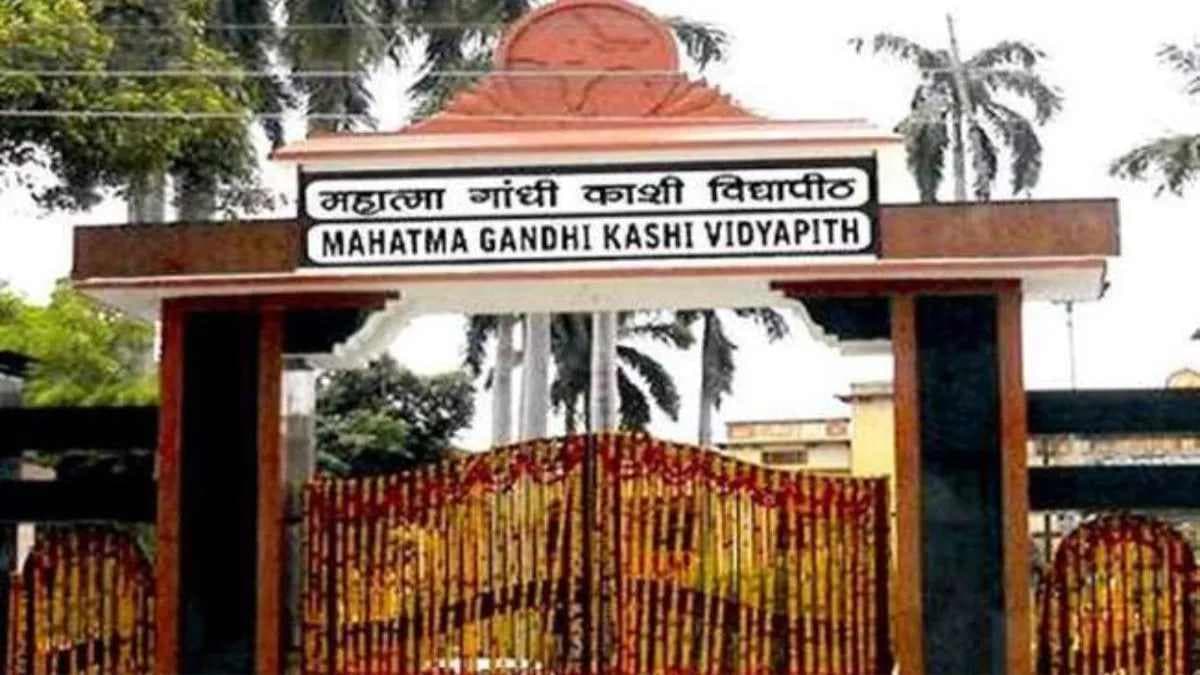 काशी विद्यापीठ में वाराणसी डाक परिक्षेत्र के प्रथम नेक्स्ट जेनरेशन डाकघर  का उद्घाटन, मिलेगी ये सहूलियत