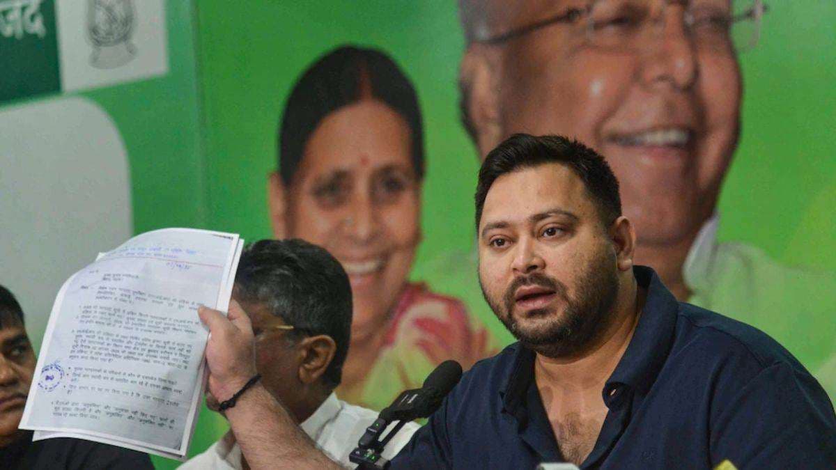 बिहार की सियासत के बीच तेजस्वी की बैठक, इन मुद्दों पर हुई चर्चा