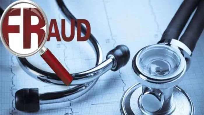 मेडिकल उपकरण खरीदने के नाम पर लाखों की ठगी, भनक लगते ही केस दर्ज