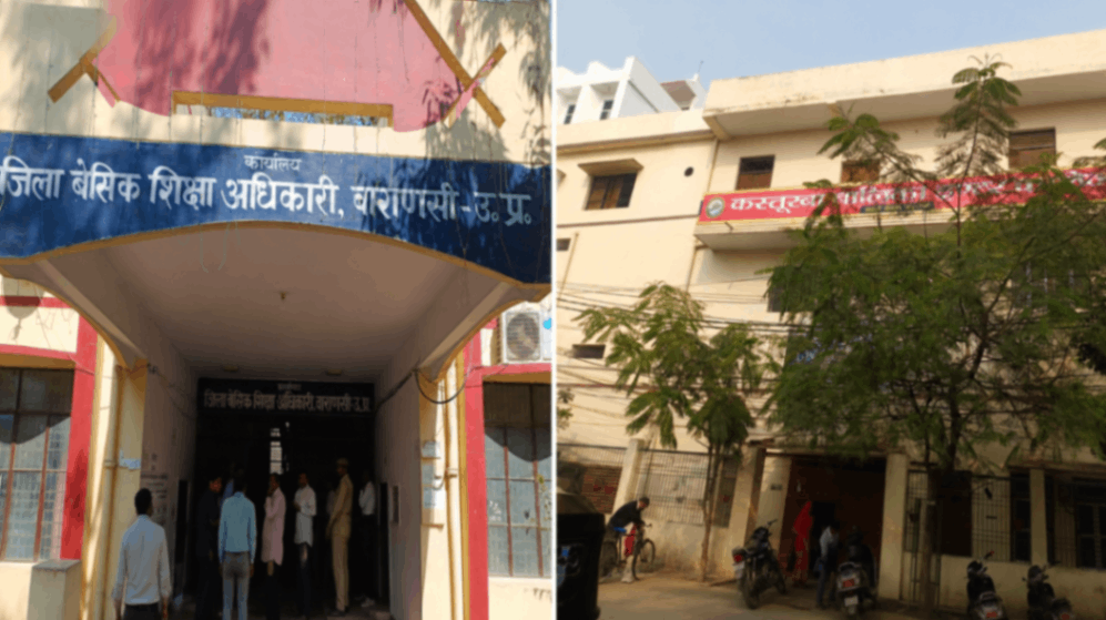 काशी ने पूरा किया कस्तूरबा विद्यालय नामांकन लक्ष्य, सभी 1100 सीटें हुईं फुल…