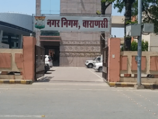 नगर निगम में बड़ी कार्रवाई, नई गाड़ियां कागजों में घोषित हुईं ‘डेड’, तीन कर्मचारी सस्पेंड