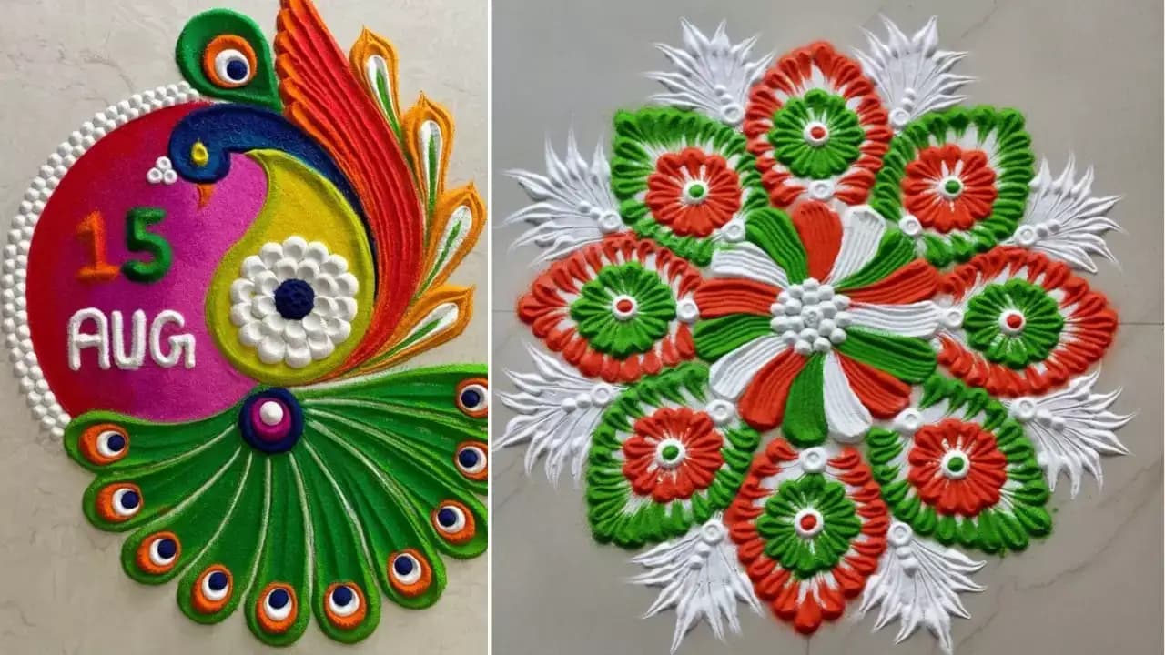 इस 15 अगस्त पर स्कूल, ऑफिस या कार्यस्थल पर बनाएं देशभक्ति से भरी रंगोली, जाने कैसे...
