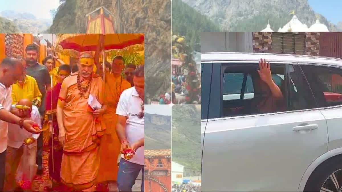 धर्मयुद्ध यात्रा का स्‍वामी अविमुक्‍तेश्‍वरानंद आज केदारघाट पर लेंगे संकल्प, कल शुरू होगी यात्रा 