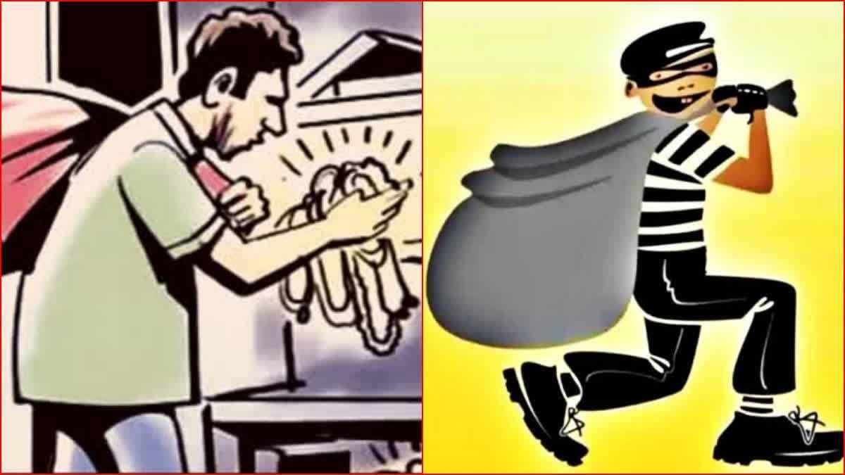 ताला तोड़कर बंद मकान से लाखों की चोरी, जांच में जुटी पुलिस