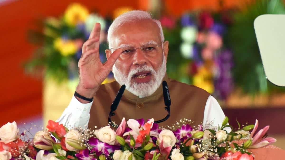 पीएम मोदी ने कहा- तेल के बाद अब चिप्स है दुनिया की ताकत