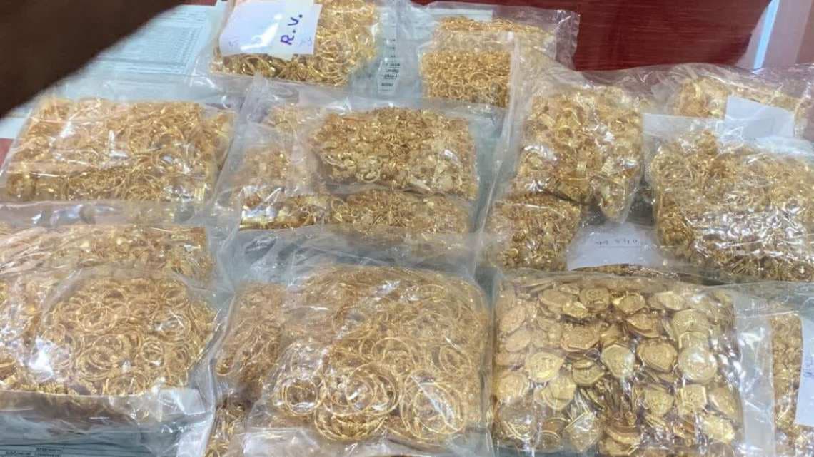 वाराणसी कैंट स्‍टेशन पर करोड़ों का सोना बरामद, अफ्रीका से बांग्‍लादेश के रास्‍ते तस्‍करी