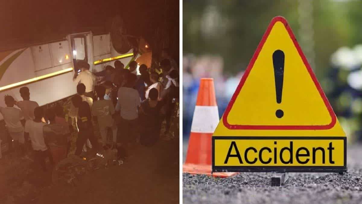 पर्यटकों से भरी बस पलटने से एक की मौत, 49 घायल