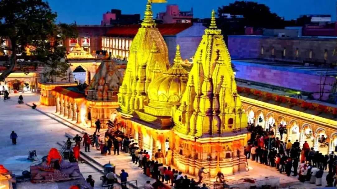 काशी विश्वनाथ मंदिर में स्पर्श दर्शन के नाम पर फर्जीवाड़ा, 23 लोग गिरफ्तार 