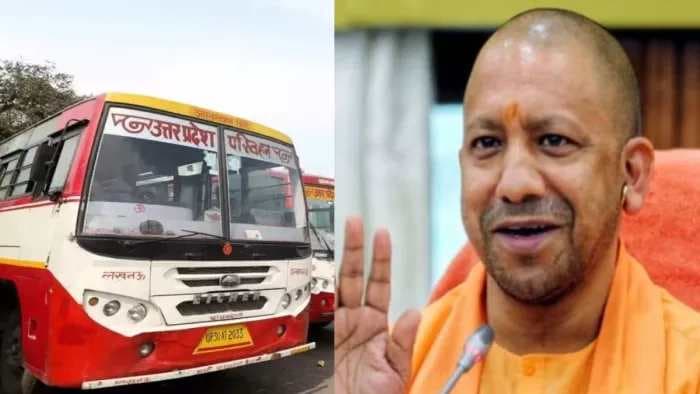 रक्षाबंधन पर रोडवेज बस में महिलाओं को तीन दिन फ्री यात्रा, सहायक को भी मिलेगा लाभ