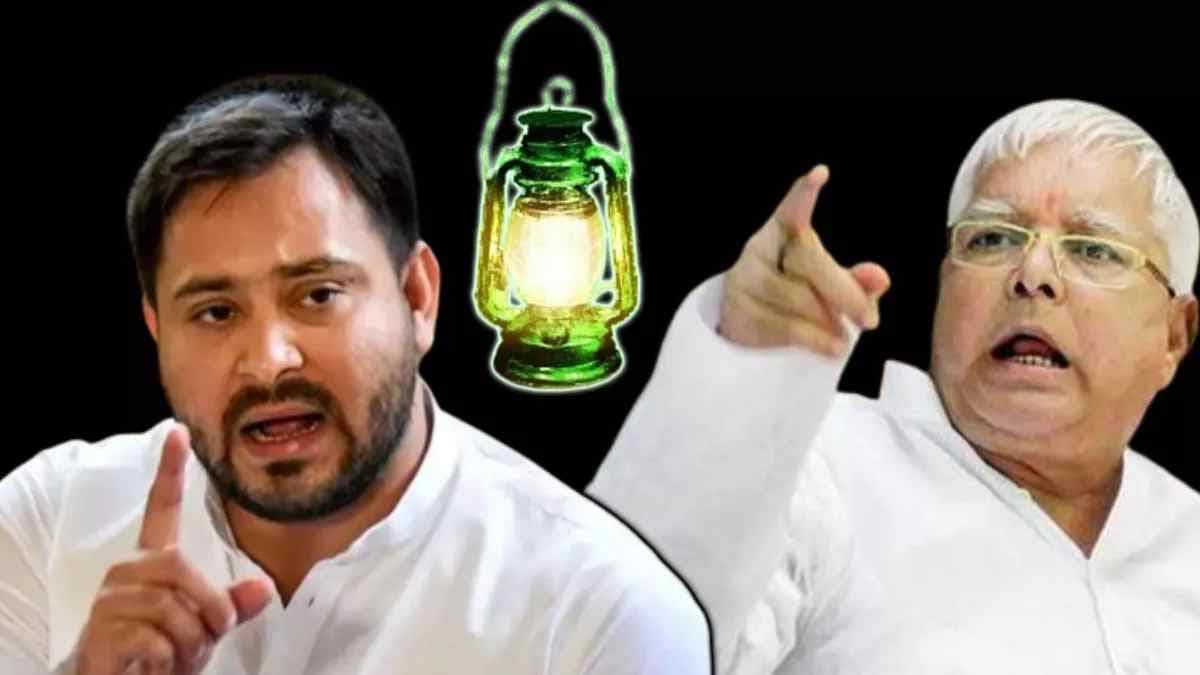 चर्चाओं में छाई राघोपुर सीट, क्या तेज होगा लालटेन  