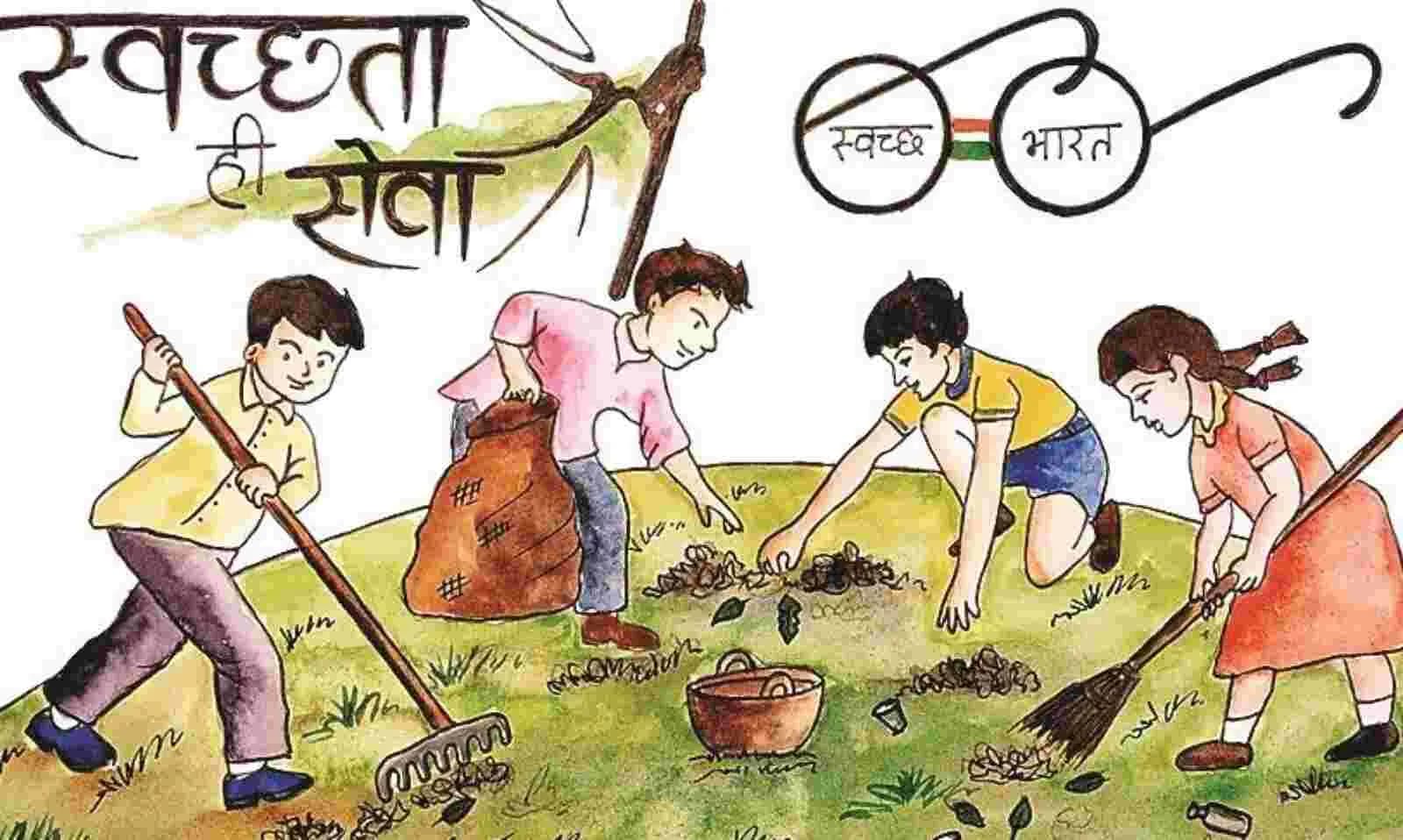 स्वच्छता सर्वेक्षण-चकाचक दिखेगी काशी, सुंदरीकरण के मानकों पर नगर निगम सख्त