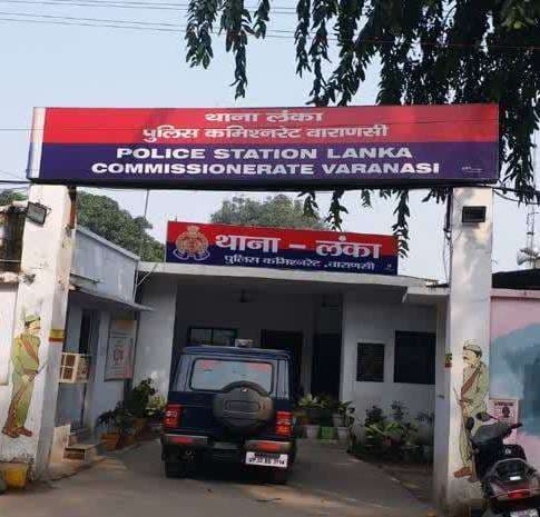 वाराणसी में कूटरचित दस्तावेजों से वाहन बेचकर धोखाधड़ी करने वाला आरोपी गिरफ्तार 