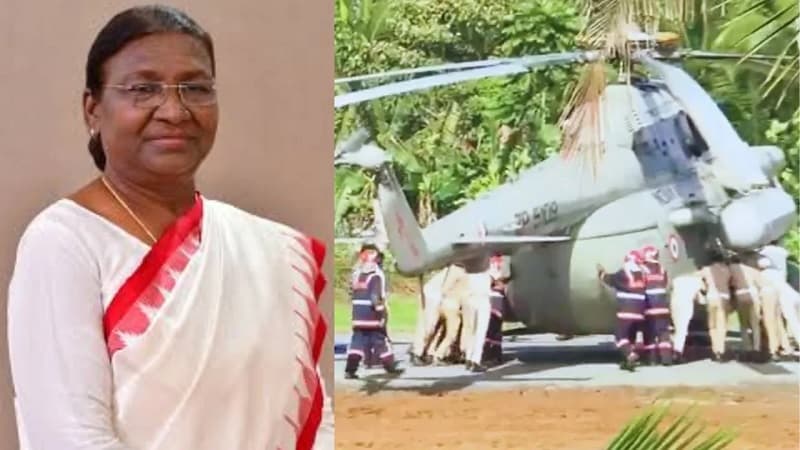 राष्ट्रपति मुर्मू का हेलीकॉप्टर गड्ढे में फंसा, खुली सुरक्षा की पोल