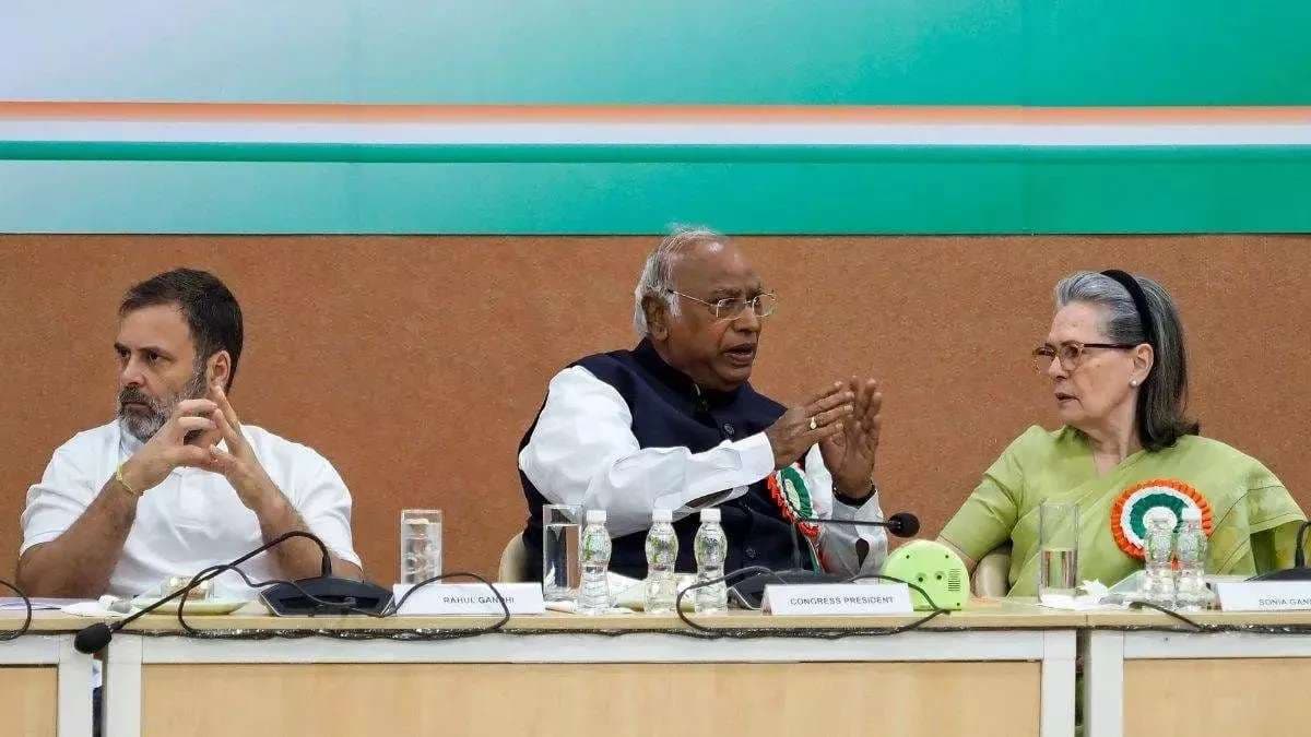 बिहार में कांग्रेस की बड़ी बैठक, विपक्षी नेताओं को खटकने लगी