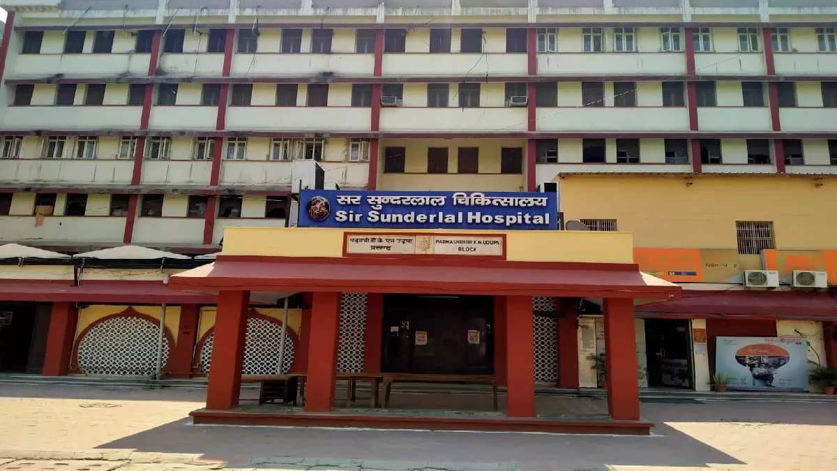 बीमार पत्‍नी की BHU अस्‍पताल में मौत, पति का घर में मिला शव, सदमें में परिवार