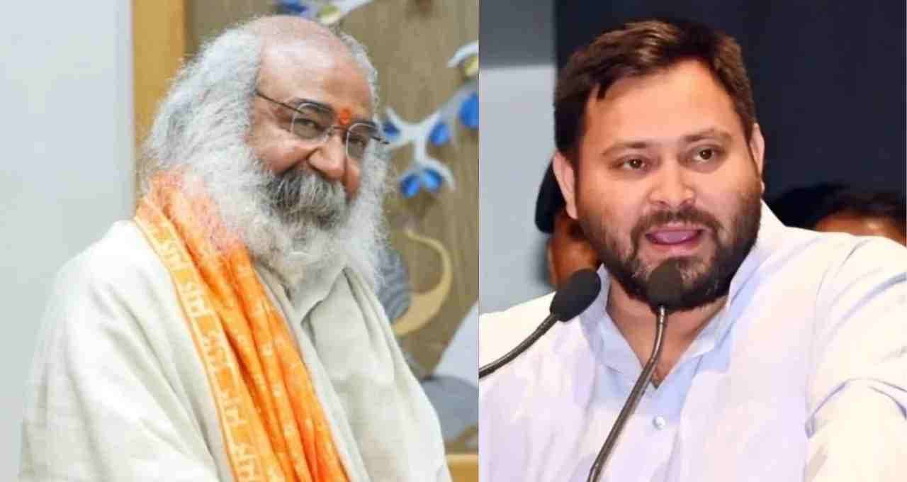 आचार्य प्रमोद कृष्णम बोले- बिहार में RJD आते ही लागू होगा शरिया कानून