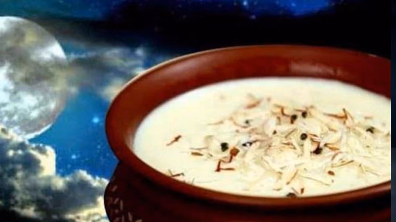 शरद पूर्णिमा: आसमान के नीचे रखे खीर, चांदनी रात में होगी अमृत की वर्षा   